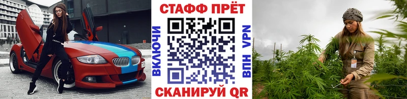 Купить закладку Каргат МЕГА как войти Cocaine А ПВП Меф мяу мяу ГАШИШ