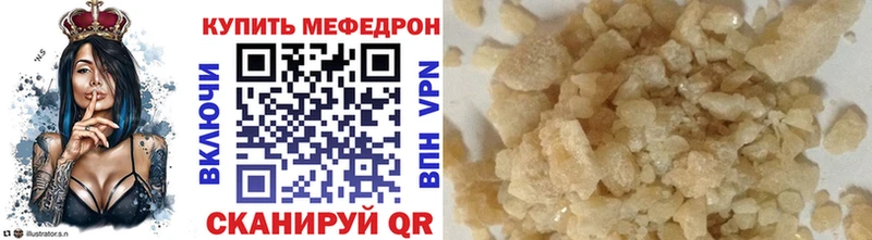 ГАШИШ Каргат