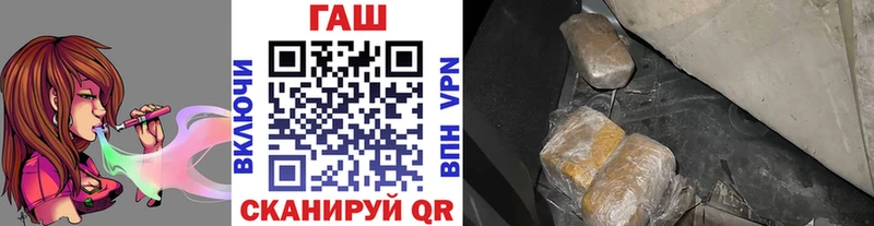 blacksprut ССЫЛКА  Каргат  Гашиш ice o lator 