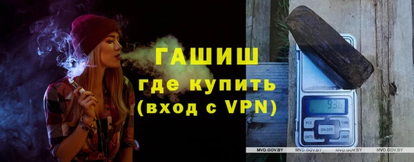 героин Володарск