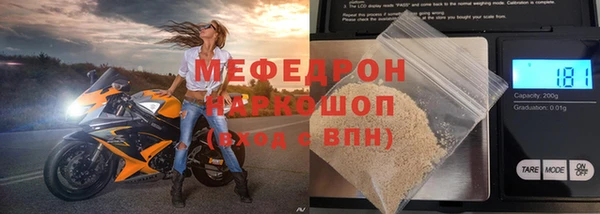 героин Володарск