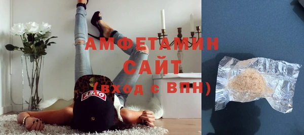 PSILOCYBIN Вязники