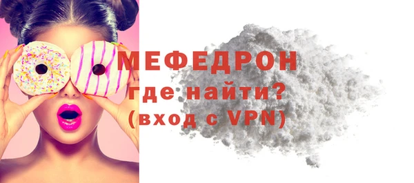 гашишное масло Волосово