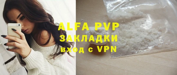 меф Тихорецк