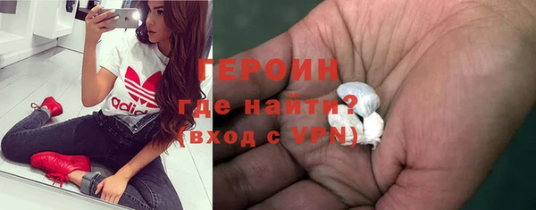 гашишное масло Волосово