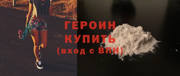 PSILOCYBIN Вязники