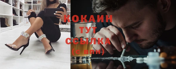 героин Володарск