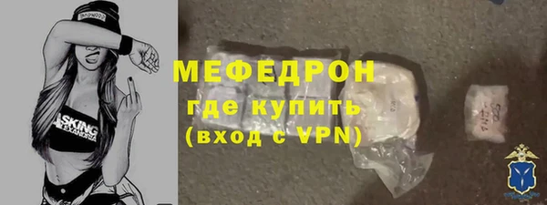 гашишное масло Волосово