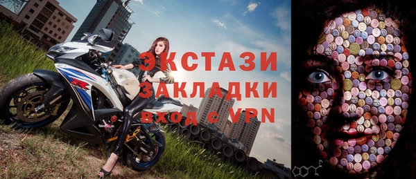 скорость Волоколамск