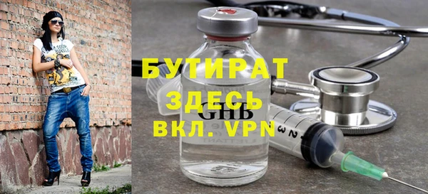 скорость Тобольск