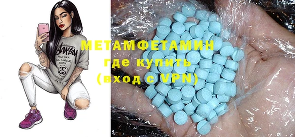 PSILOCYBIN Вязники