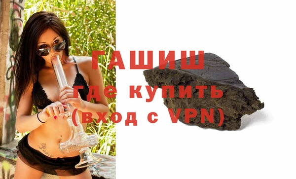 меф Тихорецк