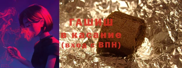 скорость Волоколамск