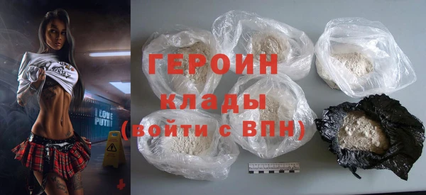 скорость Волоколамск