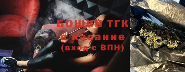 кокаин VHQ Тихвин