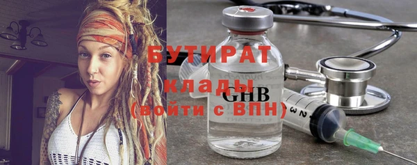 мдпв Верхний Тагил