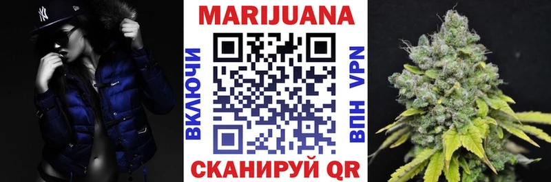купить  сайты  Каргат  OMG ссылки  Марихуана тримм 